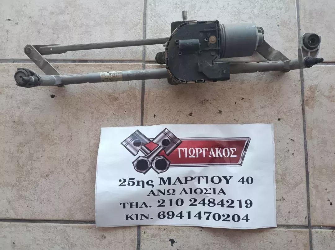 ΜΟΤΕΡ ΥΑΛΟΚΑΘΑΡΙΣΤΗΡΩΝ ΓΙΑ VW GOLF '05-'08 ΚΩΔΙΚΟΣ 1K1955119C