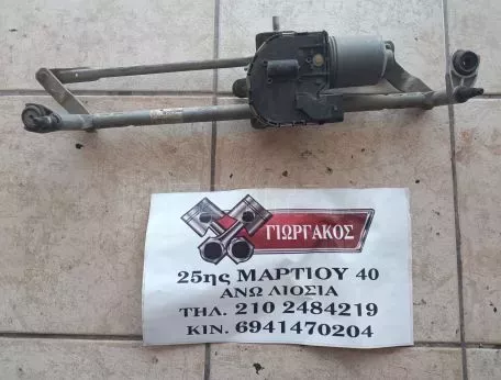 ΜΟΤΕΡ ΥΑΛΟΚΑΘΑΡΙΣΤΗΡΩΝ ΓΙΑ VW GOLF '05-'08 ΚΩΔΙΚΟΣ 1K1955119C 