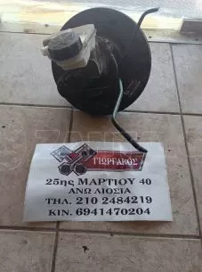 ΣΕΒΡΟ ΦΡΕΝΩΝ ΓΙΑ FORD FOCUS '11-'14 ΚΩΔΙΚΟΣ DV61-2B195-SA 