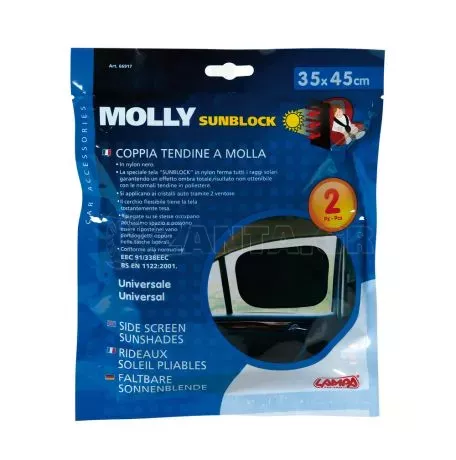 Lampa ΚΟΥΡΤΙΝΑΚΙΑ ΠΛΑΪΝΑ 35x45 2 ΤΕΜΑΧΙΑ L6691.7 