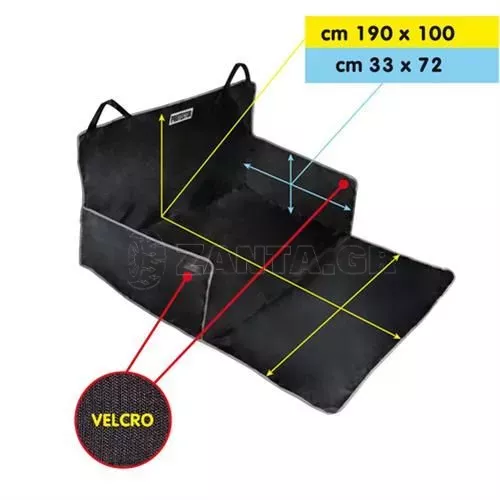 Lampa Κάλυμμα πορτ μπαγκαζ PROTECTOR 2 in 1 αδιάβροχο190x100cm 1τεμ. L5324.7
