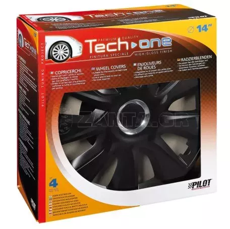 Lampa Τάσια Stratos RC Black 14" 4 Τεμάχια L3160.6 