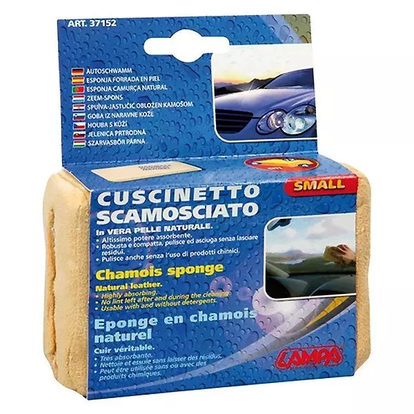 Lampa ΣΦΟΥΓΓΑΡΙ ΓΙΑ ΣΤΕΓΝΩΜΑ ΑΠΟ ΔΕΡΜΑ CHAMOIS (ΠΕΤΣΙ) JUMBO (S) 12x8x4cm L3715.2