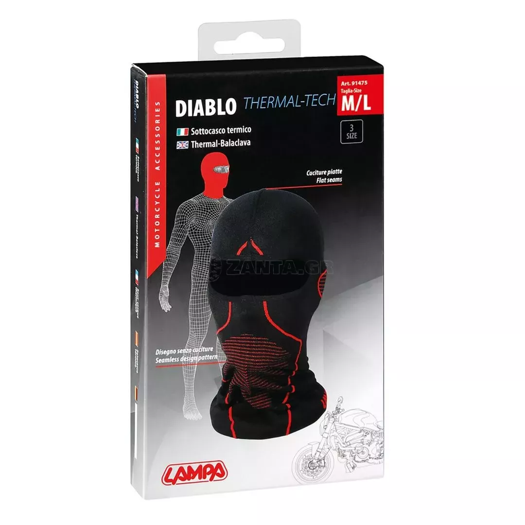 Lampa ΜΠΑΛΑΚΛΑΒΑ ΠΡΟΣΩΠΟΥ ΜΕ ΖΕΣΤΗ ΕΣΩΤΕΡΙΚΗ ΕΠΕΝΔΥΣΗ DIABLO ΧΩΡΙΣ ΡΑΦΕΣ/ ΣΥΝΘΕΤΟ ΥΦΑΣΜΑ M/L 55-58CM 9147.5-LM