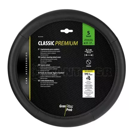 Lampa ΚΑΛΥΜΜΑ ΤΙΜΟΝΙΟΥ 35-37CM ΔΕΡΜΑ SKEENTEX ΜΑΥΡΟ CLASSIC PREMIUM GRAN PREE LAMPA - 1 ΤΕΜ. L3315.4 