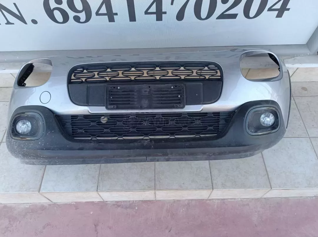ΠΡΟΦΥΛΑΚΤΗΡΑΣ ΕΜΠΡΟΣ ΓΙΑ CITROEN C3 '16-'20