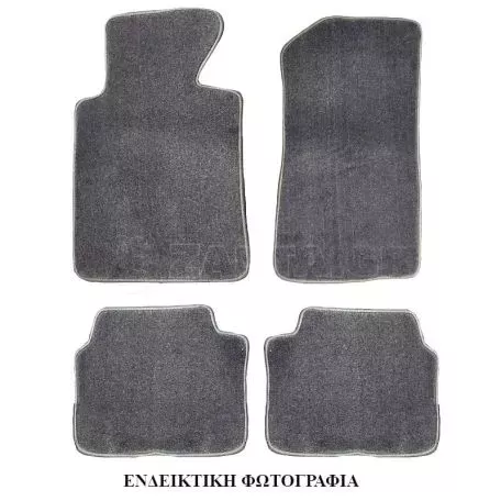 Μοκέτες Αυτοκινήτου Για BMW E60/E61 2003-2010 Γκρι 4 Τεμάχια 