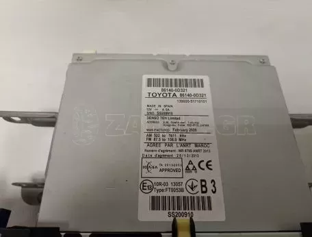 Οθόνη για Toyota Yaris 2017-2020 - 86140-0D321 