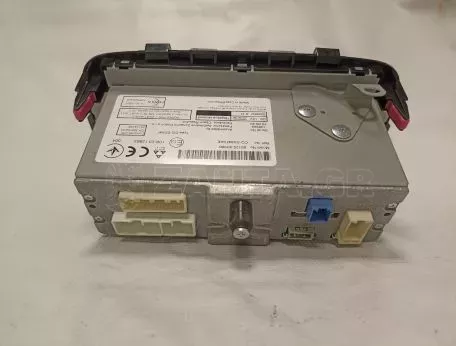 Ηχοσύστημα TOYOTA AYGO 14-21 - 86120-0H060 