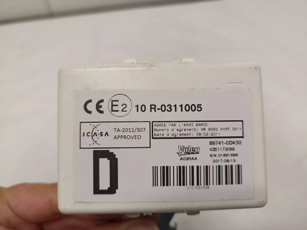 Μονάδα κεντρικού κλειδώματος θυρών Toyota Yaris - 10R-0311005