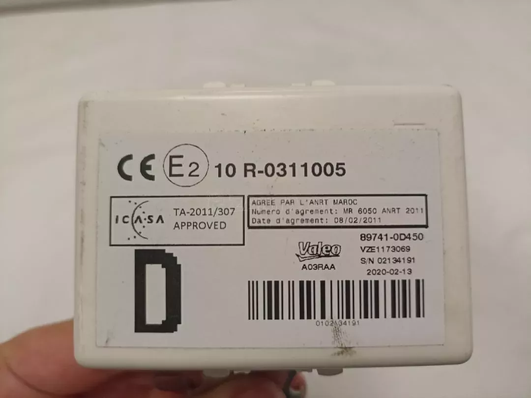 Μονάδα κεντρικού κλειδώματος θυρών Toyota Yaris - 10R-0311005