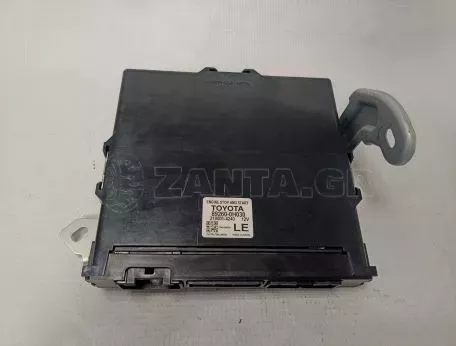 Εγκέφαλος Start-Stop από Toyota Aygo - 89260-0H030 219001-4240 