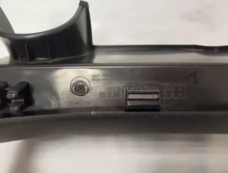 Ντουλαπάκι Ταμπλό 1390017X TOYOTA AYGO X-PLAY - 1390017X 