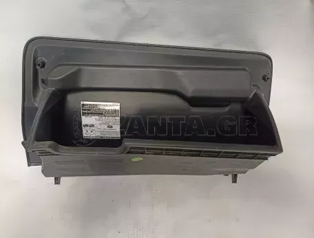 Ντουλαπάκι Ταμπλό 94752A0 TOYOTA AYGO X-PLAY - 94752A0 