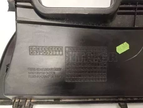 Ντουλαπάκι Ταμπλό 94752A0 TOYOTA AYGO X-PLAY - 94752A0 