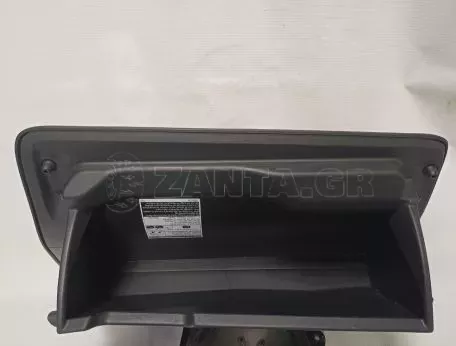 Ντουλαπάκι Ταμπλό 94752A0 TOYOTA AYGO X-PLAY - 94752A0 