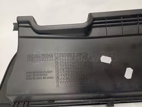 Ντουλαπάκι Ταμπλό 94752A0 TOYOTA AYGO X-PLAY - 94752A0 