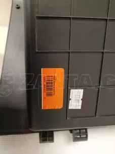 Ντουλαπάκι Ταμπλό 84510-B9000PYN HYUNDAI i10 - 84510-B9000 