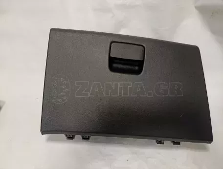 Ντουλαπάκι Ταμπλό 84510-B9000PYN HYUNDAI i10 - 84510-B9000 