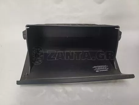 Ντουλαπάκι Ταμπλό 8000-84510-B9000PYN HYUNDAI i10 - 84510-B9000PYN 