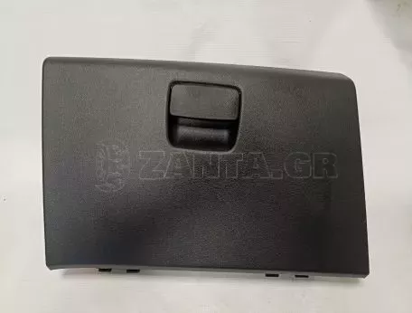 Ντουλαπάκι Ταμπλό 8000-84510-B9000PYN HYUNDAI i10 - 84510-B9000PYN 