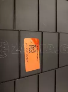 Ντουλαπάκι Ταμπλό 84510K7000NNB HYUNDAI i10 - 84510K7000NNB 