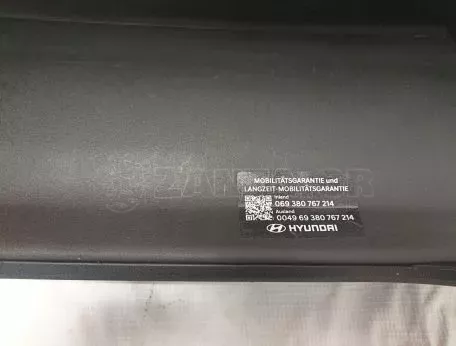 Ντουλαπάκι Ταμπλό 84510K7000NNB HYUNDAI i10 - 84510K7000NNB 