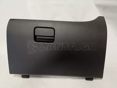 Ντουλαπάκι Ταμπλό 8006A304XA Mitsubishi Space Star - 8006A304XA 