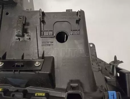 Ντουλαπάκι Ταμπλό A4536891900 SMART FORFOUR - a4536891900 