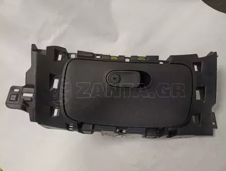 Ντουλαπάκι Ταμπλό A4536891900 SMART FORFOUR - a4536891900 