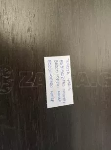 Δοχείο νερού πλύσης, καθαρ. τζαμιών TOYOTA YARIS - 853150D170 