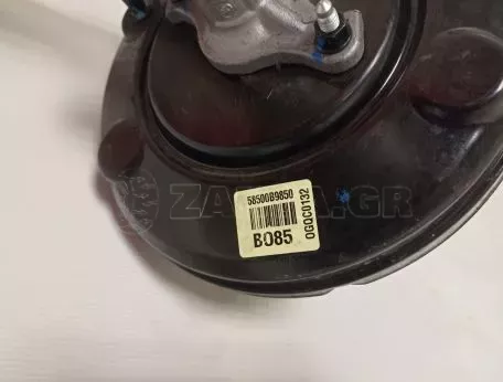 Σεβρό φρένων με αντλία από Hyundai i10 - 58500B9850 