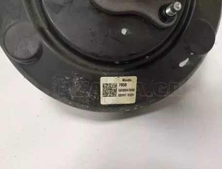 Σεβρό φρένων με αντλία από Hyundai i10 - 58500K7850 