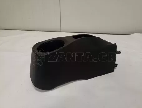 Κονσόλα ταχυτήτων - Ποτηροθήκη από Toyota Aygo - 58904-0H010 