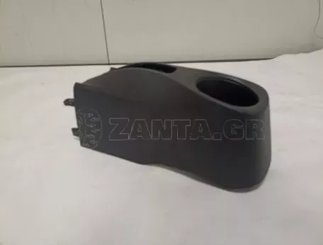 Κονσόλα ταχυτήτων - Ποτηροθήκη από Toyota Aygo - 58904-0H010 