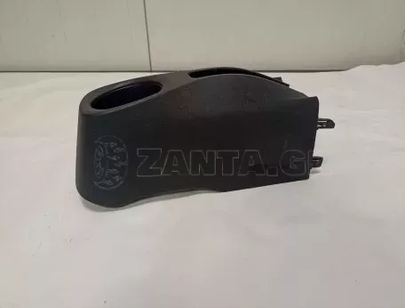 Κονσόλα ταχυτήτων - Ποτηροθήκη από Toyota Aygo - 58904-0H010 