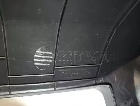 Κονσόλα ταχυτήτων - Ποτηροθήκη από Toyota Aygo - 58904-0H010 