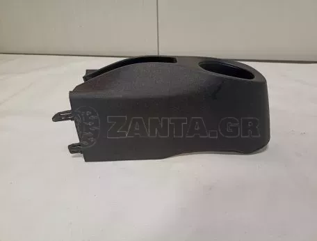 Κονσόλα ταχυτήτων - Ποτηροθήκη από Toyota Aygo - 58904-0H010 