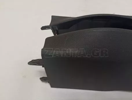 Κονσόλα ταχυτήτων - Ποτηροθήκη από Toyota Aygo - 58904-0H010 