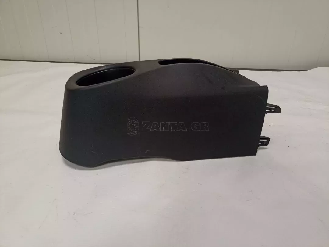 Κονσόλα ταχυτήτων - Ποτηροθήκη από Toyota Aygo - 58904-0H010