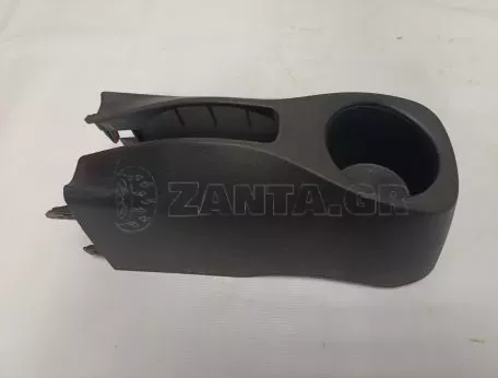 Κονσόλα ταχυτήτων - Ποτηροθήκη από Toyota Aygo - 58904-0H010 