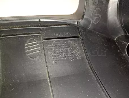 Κονσόλα ταχυτήτων - Ποτηροθήκη από Toyota Aygo - 58904-0H010 