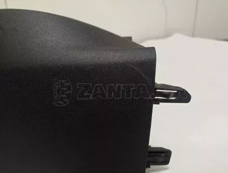 Κονσόλα ταχυτήτων - Ποτηροθήκη από Toyota Aygo - 58904-0H010 