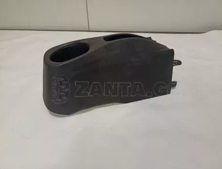 Κονσόλα ταχυτήτων - Ποτηροθήκη από Toyota Aygo - 58904-0H010 