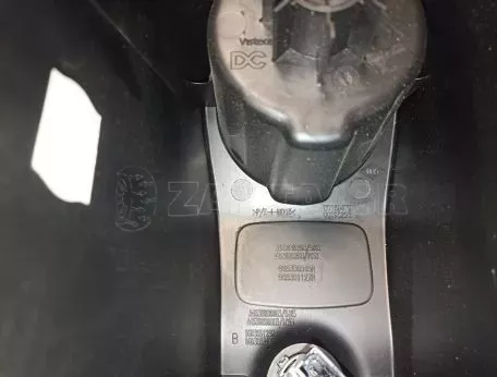 Κονσόλα κεντρική από Smart ForFour - A4536805903 