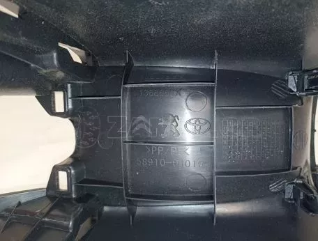 Κονσόλα κεντρική από Toyota Aygo - 58910-0H010 