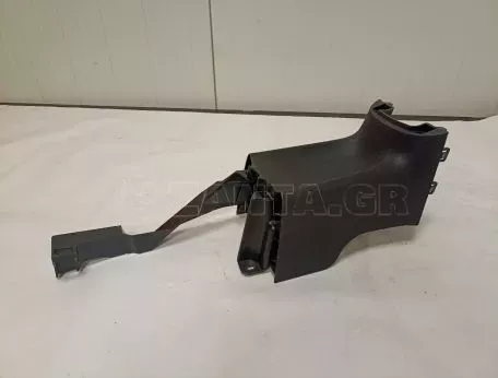 Κονσόλα κεντρική από Toyota Aygo - 58910-0H010 
