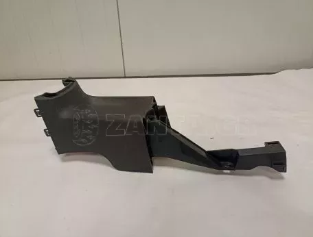 Κονσόλα κεντρική από Toyota Aygo - 58910-0H010 