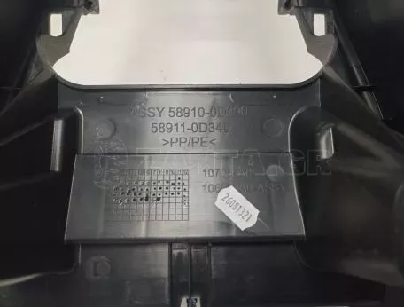 Κονσόλα κεντρική από Toyota Yaris - 58911-0D340 