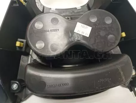 Κονσόλα κεντρική από Toyota Yaris - 58837-0D060 